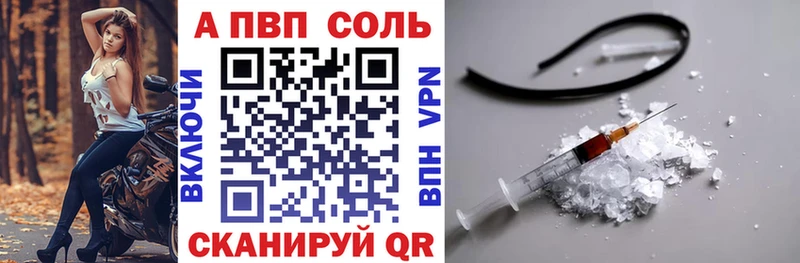 Где купить Нюрба COCAIN  Бошки Шишки  Мефедрон  Гашиш 