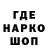 ТГК THC oil Mariam Talgat