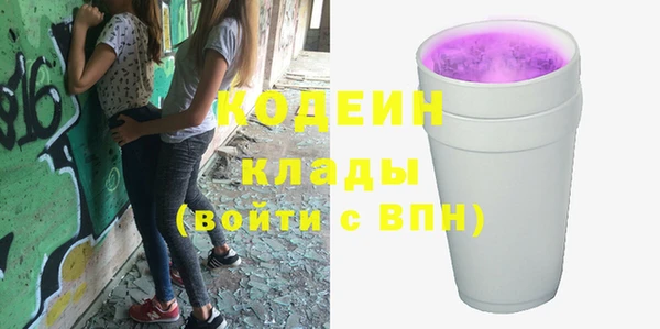 каннабис Анива