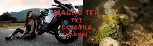Альфа ПВП Медвежьегорск