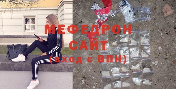 шишки Мегион