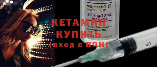 Альфа ПВП Медвежьегорск