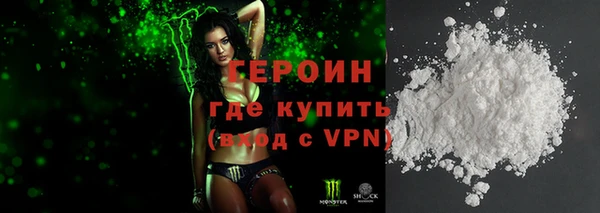 Альфа ПВП Медвежьегорск