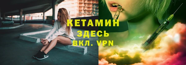 Альфа ПВП Медвежьегорск