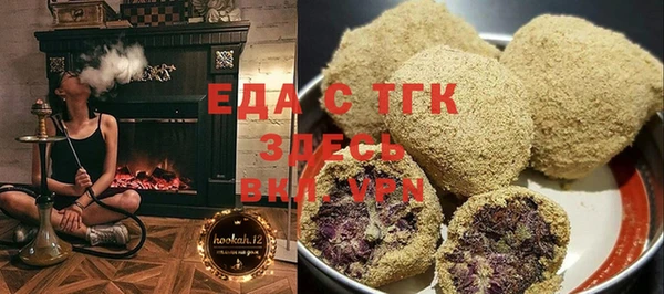 Альфа ПВП Медвежьегорск