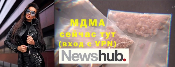 метадон Богородск