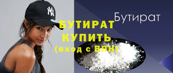 Альфа ПВП Медвежьегорск