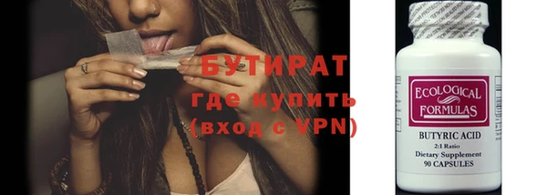 индика Михайловка