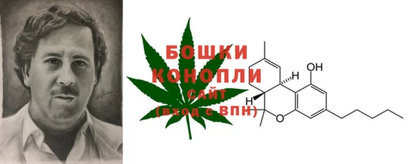 mix Михайловск