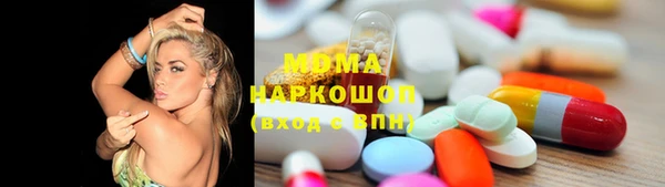 каннабис Анива