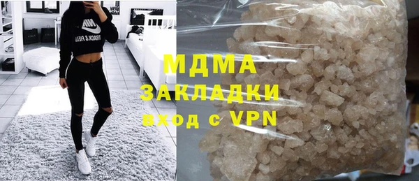 mix Михайловск