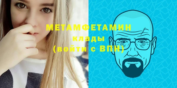 Альфа ПВП Медвежьегорск