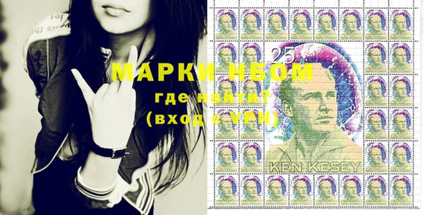 2c-b Михайлов