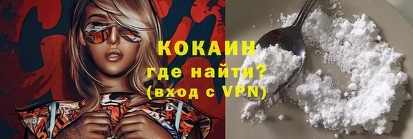 Альфа ПВП Медвежьегорск