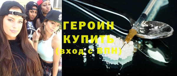 spice Апатиты