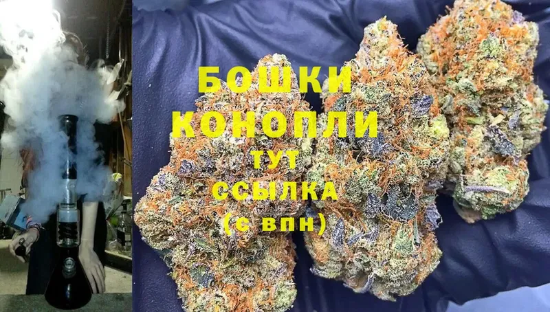 mega онион  Нюрба  Каннабис LSD WEED 